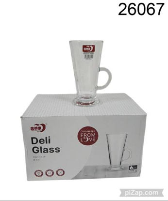 Imagen de JARRO VIDRIO SUBMARINO 14*7CM X6 3.26